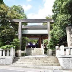Tokyo Daijingu