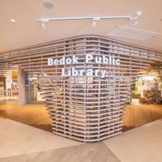 Bedok Public Library
