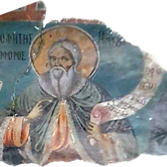 Ι. Ναός Κοίμησης Θεοτόκου, Πιστικό