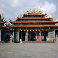 Luerhmen Tianhou Temple