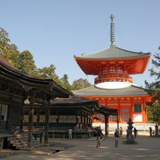 Monte Koya