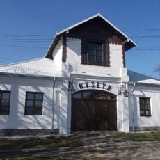 Muzeul de Arheologie din Săveni