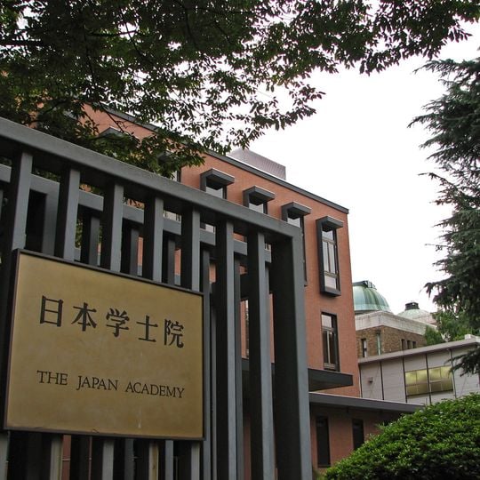 Japan Academy