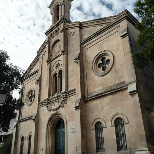 Temple de l'Oratoire, Nîmes