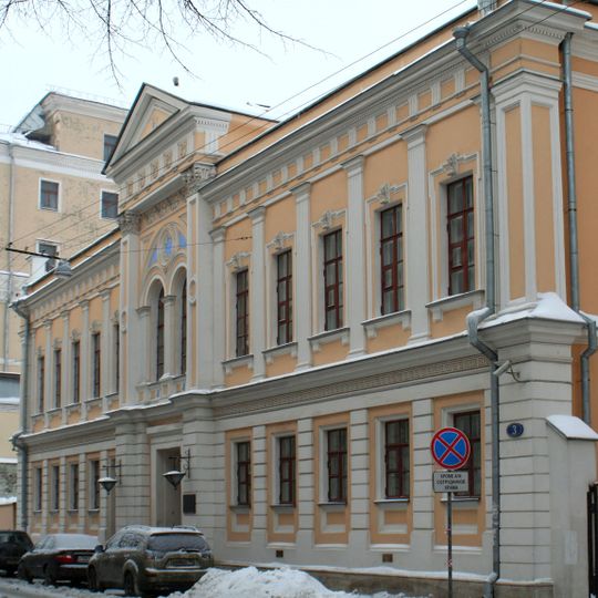 Московская центральная церковь ЕХБ