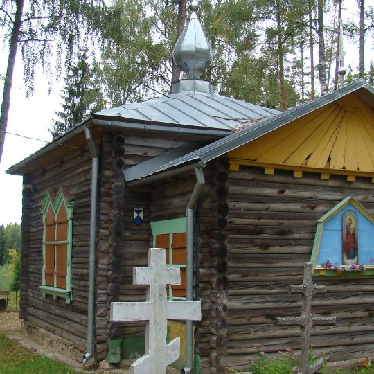 All Saints church in Malta, Latvia