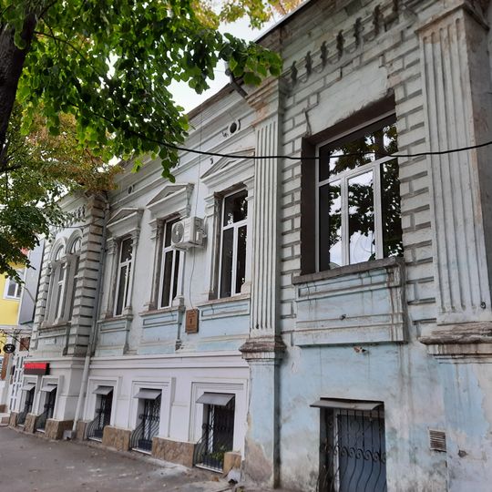 House, Alexei Mateevici, 29