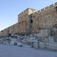 Bab al-Rahmah Cemetery