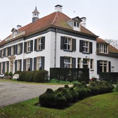 Spaensweerd: hoofdgebouw