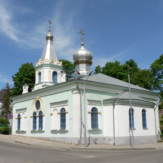 Holy Transfiguration Church