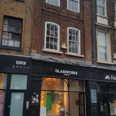 190, Shoreditch High Street E1