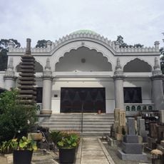 Shinko-ji Temple