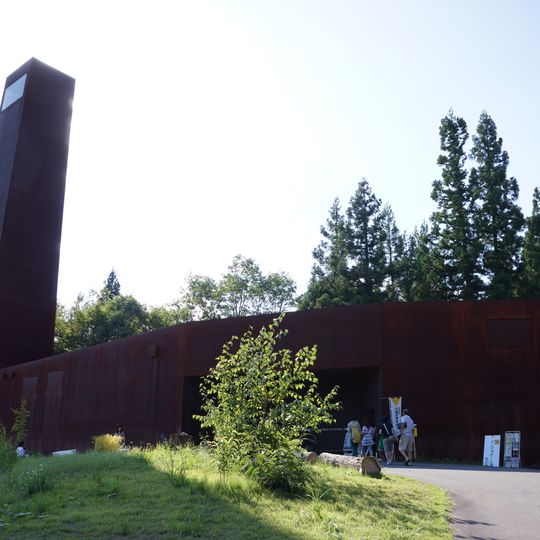 Echigo-Matsunoyama Museum of Natural Science “Kyororo”