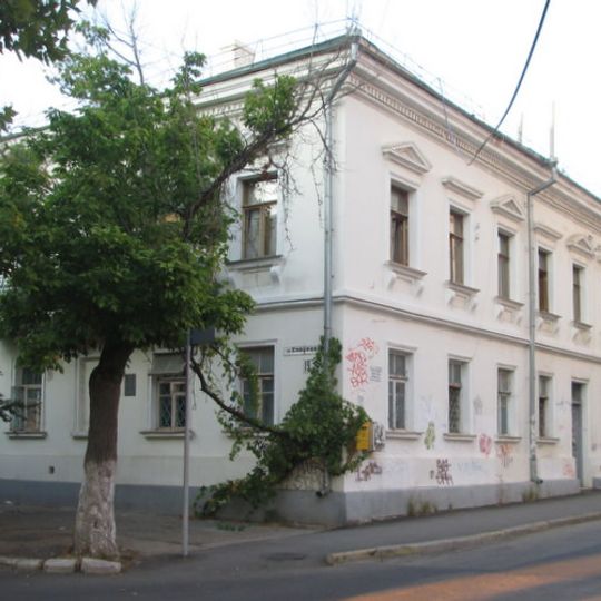 Дом Волохова