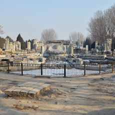 Antico Palazzo d'Estate