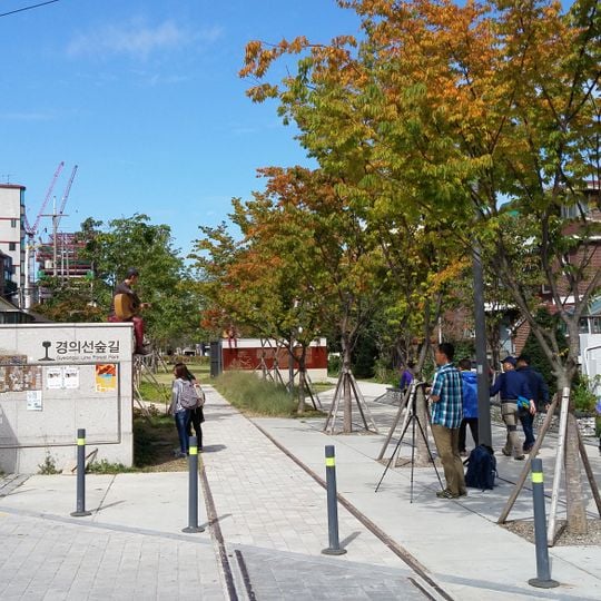 Gyeongui Line Forest Park