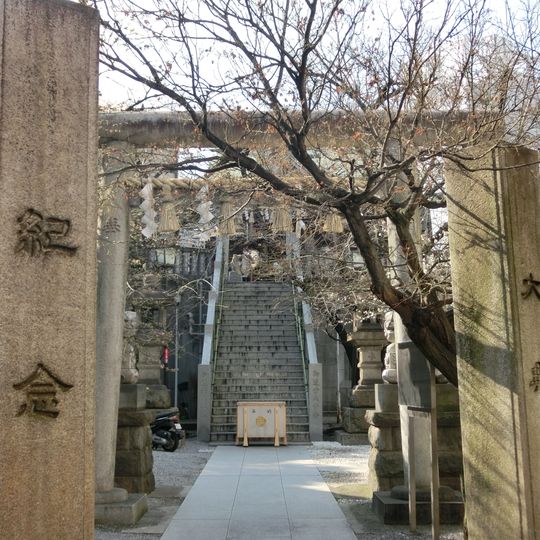 Motomishima-jinja