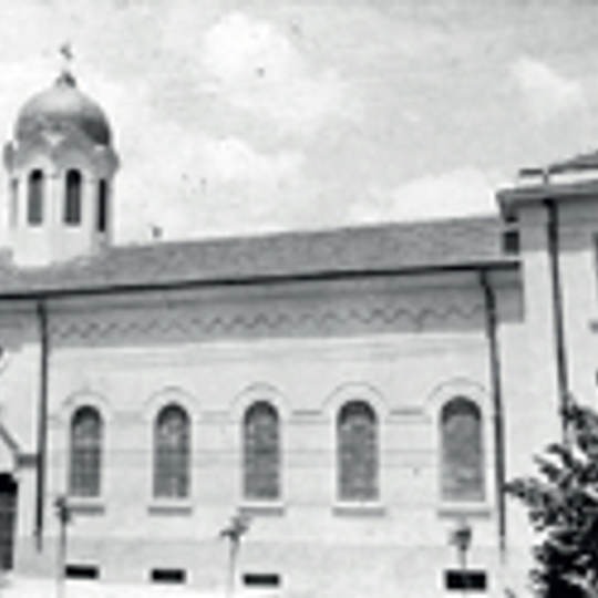 Свети Кирил и Методий