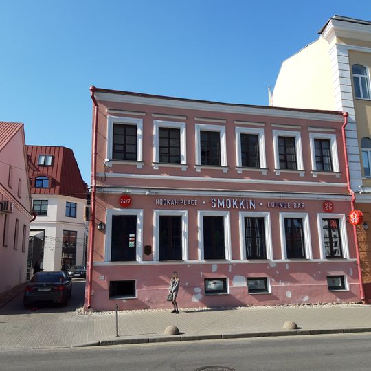 Internacyjanaĺnaja Street 27, Minsk