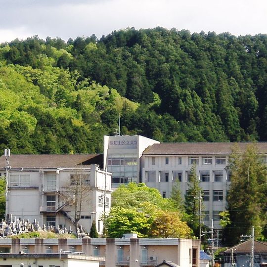 University of Fukuchiyama