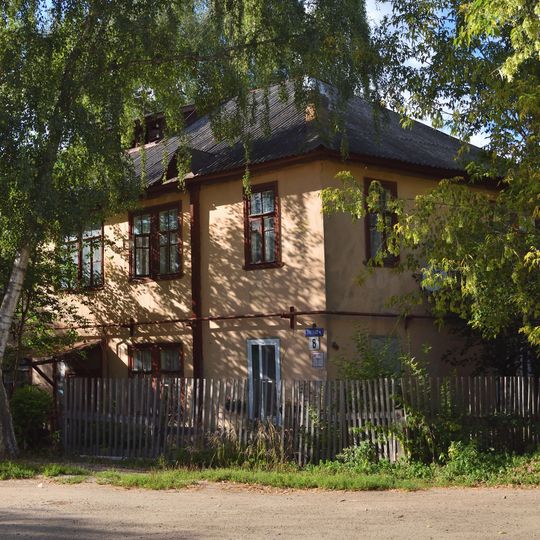 Жилой дом первого рабочего посёлка