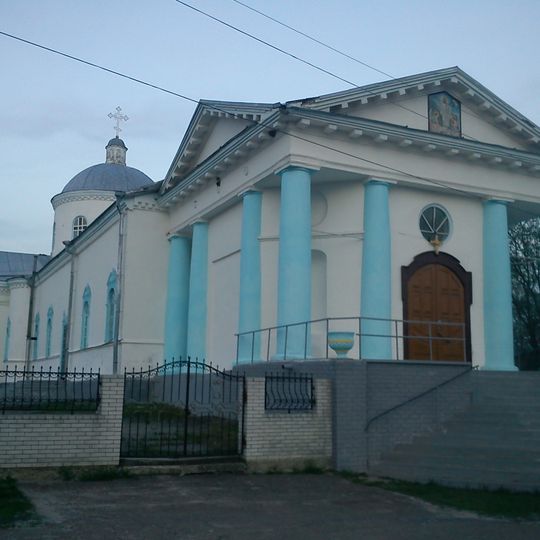 Church of the Resurrection