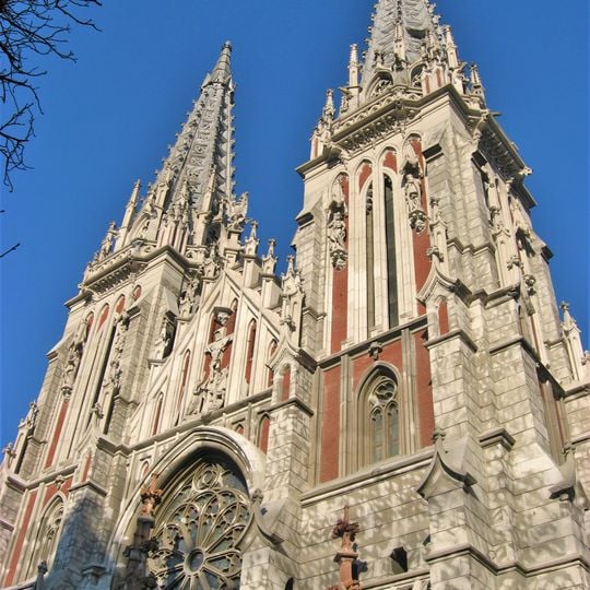 Maison nationale de l'orgue et de la musique de chambre d'Ukraine