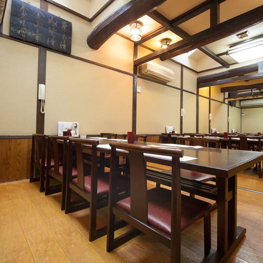 Torisei