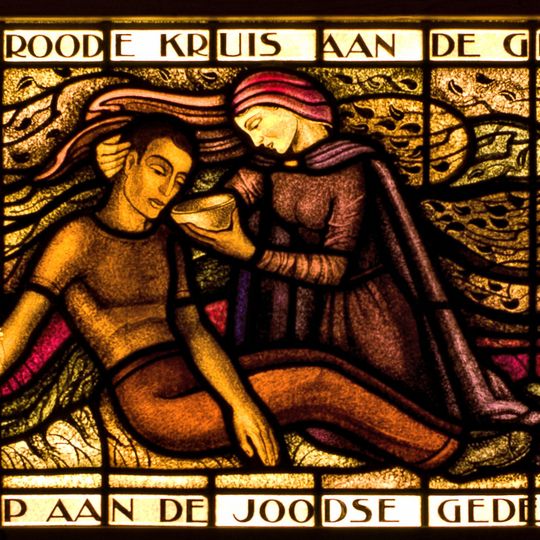 Gedenkraam Westerbork