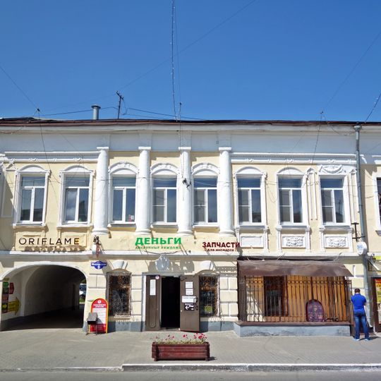 Дом Хохлова