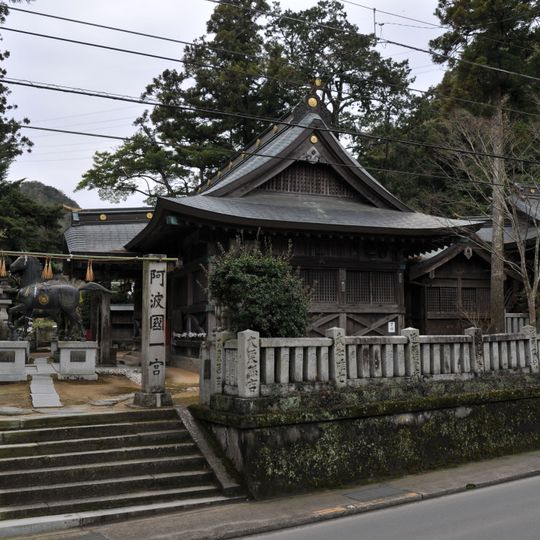 Ichinomiya-jinja