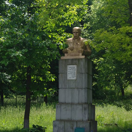 Shevchenko Square