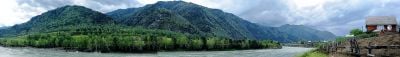 Vista panorámica 1