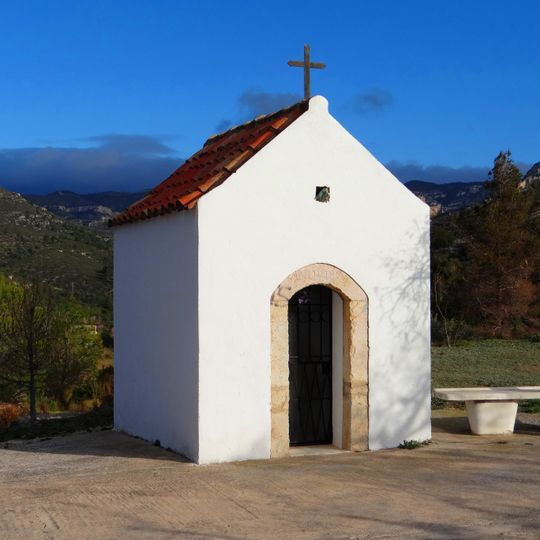 L'Ermiteta dels Sants Metges