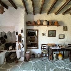 Folklore Museum