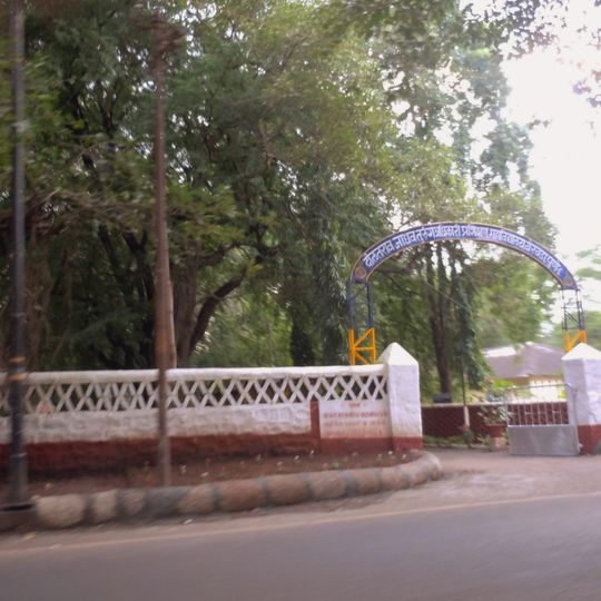 Yerawada