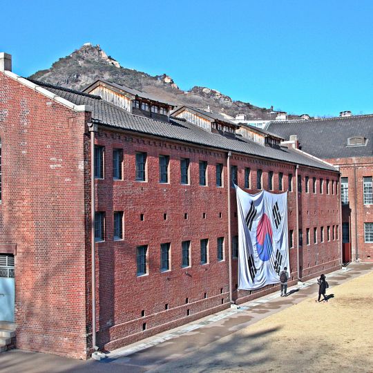 Seodaemun Prison
