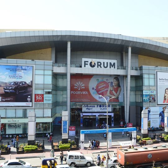 Nexus Vijaya Mall