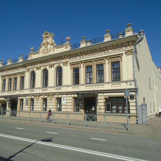 Museum of the History of Tatar Literature with the memorial apartment of Sharif Kamal