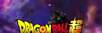 Dragon Ball Super Profile Cover