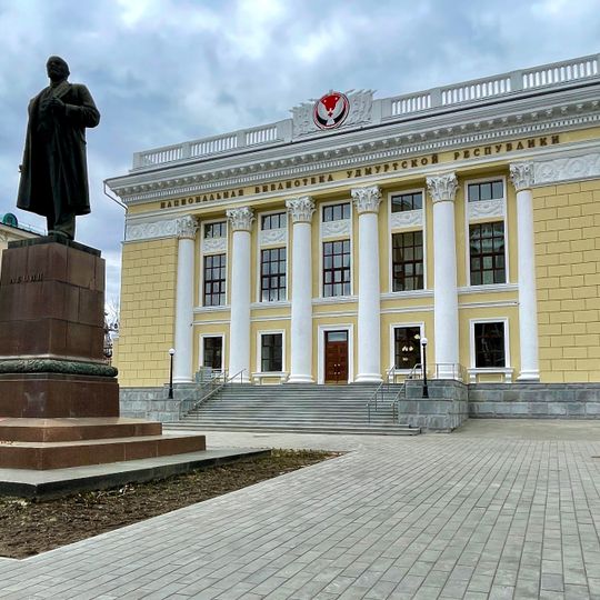 National Library of the Udmurt Republic