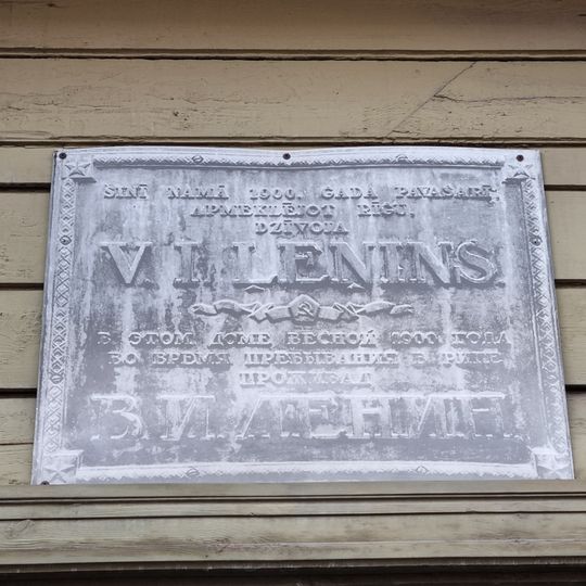 Commemorative plaque to Vladimir Lenin