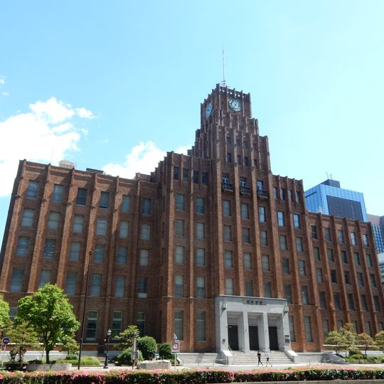 Municipal Research Building