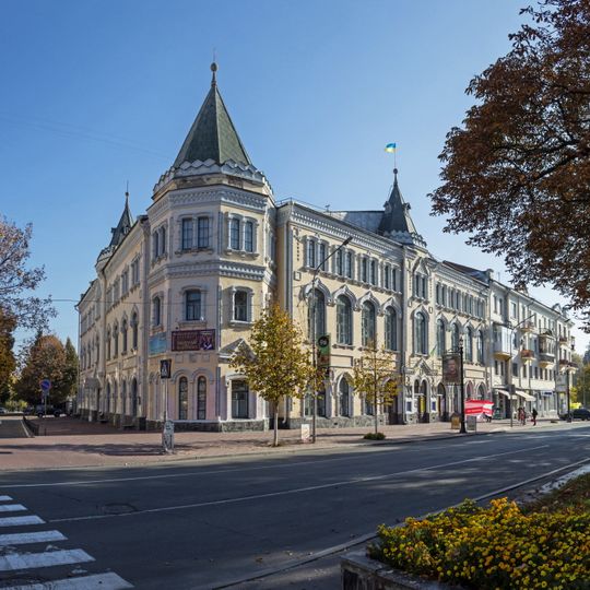 Chernihiv Philharmony