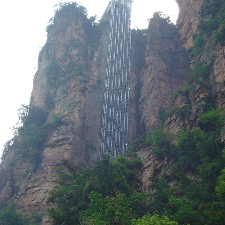 Elevador Bailong