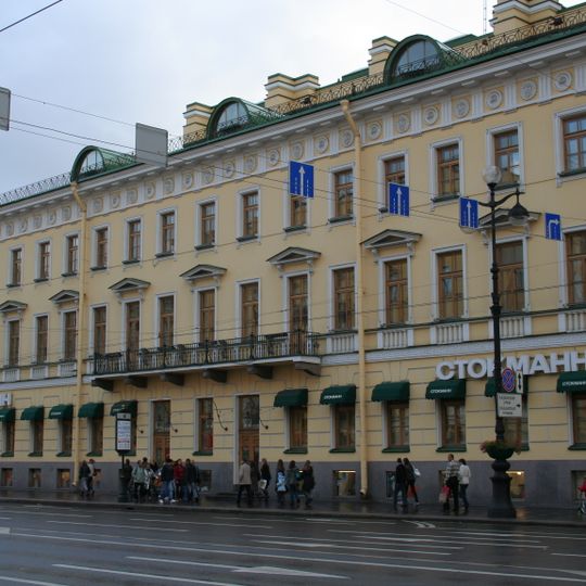 Clergy house of Kazan cathedral