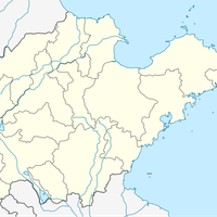 Yandian, Shen County