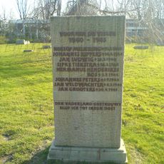 Gedenksteen aan de Europaweg