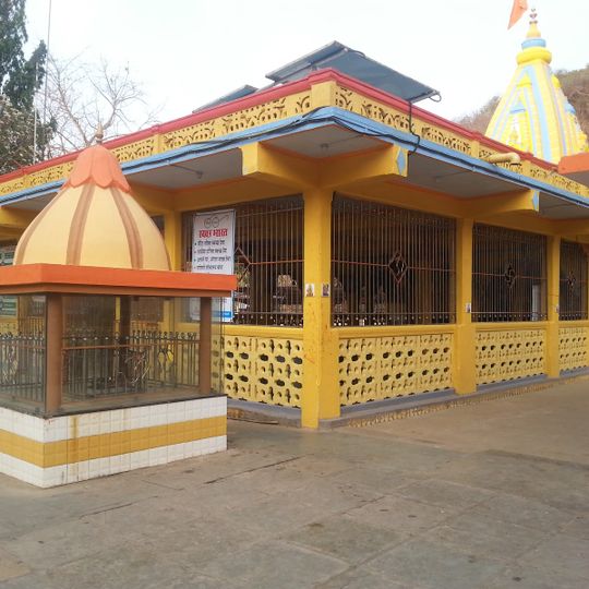 Tungareshwar Temple