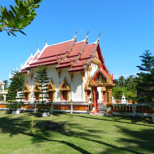 Wat Samai Khongkha